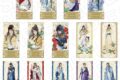 大河幻想ラジオドラマ魔道祖師 箔押し風チケットカード(ランダム) 京まふ2025 ver.
 
2025年12月発売