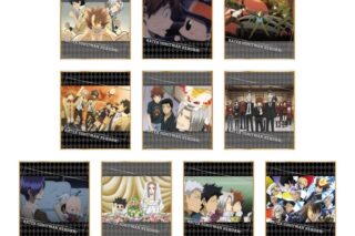 家庭教師ヒットマンREBORN! トレーディングミニ色紙 
 アニメイトで
2025年09月上旬発売