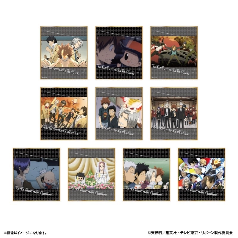 家庭教師ヒットマンREBORN! トレーディングミニ色紙 
 アニメイトで
2025年09月上旬発売