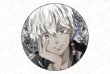 TVアニメ東京リベンジャーズ ホログラムカンバッジ PALE TONE series 黒川イザナ Chair ver.
 アニメイトで
2025年11月発売
