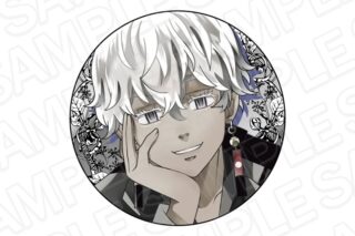 TVアニメ東京リベンジャーズ ホログラムカンバッジ PALE TONE series 黒川イザナ Chair ver.
 アニメイトで
2025年11月発売