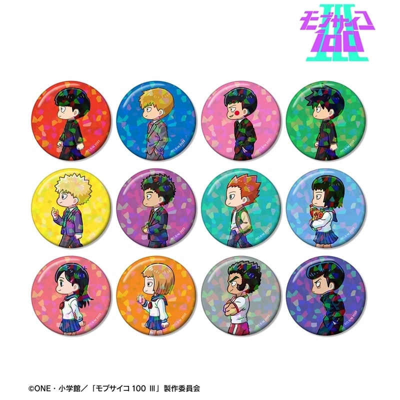 モブサイコ100 Ⅲ トレーディング ちびとこ ホログラム缶バッジ
 アニメイトで
2026/01/17 発売