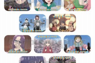 ゆるキャン△ 思い出のトレーディング缶バッジ(コンプリートセットA) アニメイトで
2025年02月 下旬 発売
