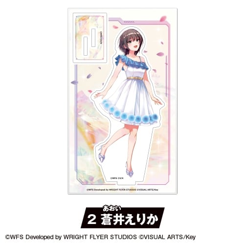 『ヘブンバーンズレッド』 アクリルスタンド<2.蒼井えりか> アニメイトで
2025年12月発売