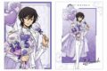 コードギアス  描き下ろし ルルーシュ バースデー2024ver. ブロマイド2枚セット アニメイトで
2024/11/30 発売