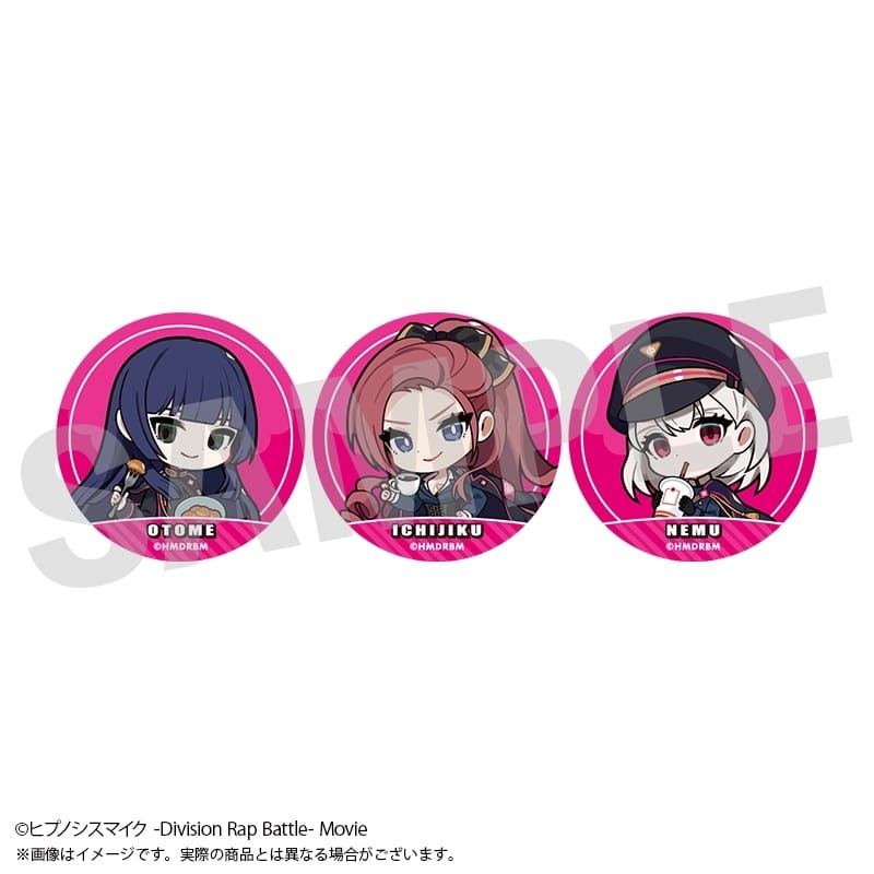 ヒプノシスマイク 缶バッジセット アニメイトで2025年10月発売