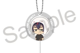 オリジナルTVアニメ『SK∞ エスケーエイト』 ペロキャンキーホルダー 忠 アニメイトで
2025年06月 中旬 発売 オリジナルTVアニメ『SK∞ エスケーエイト』 ペロキャンキーホルダー 忠 アニメイトで
2025年06月 中旬 発売