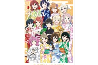 ラブライブ! ニジガク 描き下ろし 集合 縁日ver. A3マット加工ポスター
 
2026年1月17日発売
で取扱中 (アニメイト)