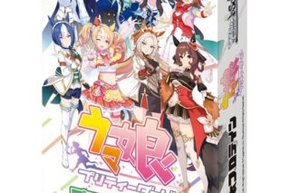 ウマ娘 プリティダービー プロテインバー
 
2025年10月31日発売