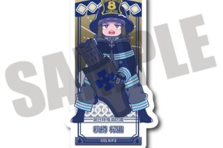 炎炎ノ消防隊  にゅ～とろ ダイカットステッカー C 秋樽 桜備
 
2025年11月下旬発売
 【アニメイト】