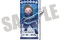 炎炎ノ消防隊  にゅ～とろ ダイカットステッカー B アーサー・ボイル
 
2025年11月下旬発売