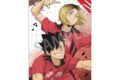 ハイキュー!! スクエア缶バッジ/孤爪 研磨・黒尾 鉄朗
 
2025年11月発売