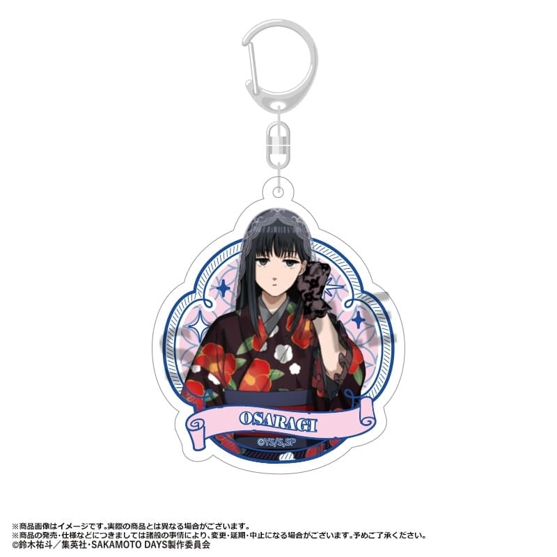 サカモトデイズ アクリルキーホルダー 和風モダンver. E 大佛 
2025年11月発売