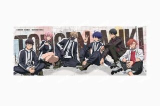 桃源暗鬼 描き起こしイラスト【ひと休み】ビッグタオル
 
2026年02月下旬発売