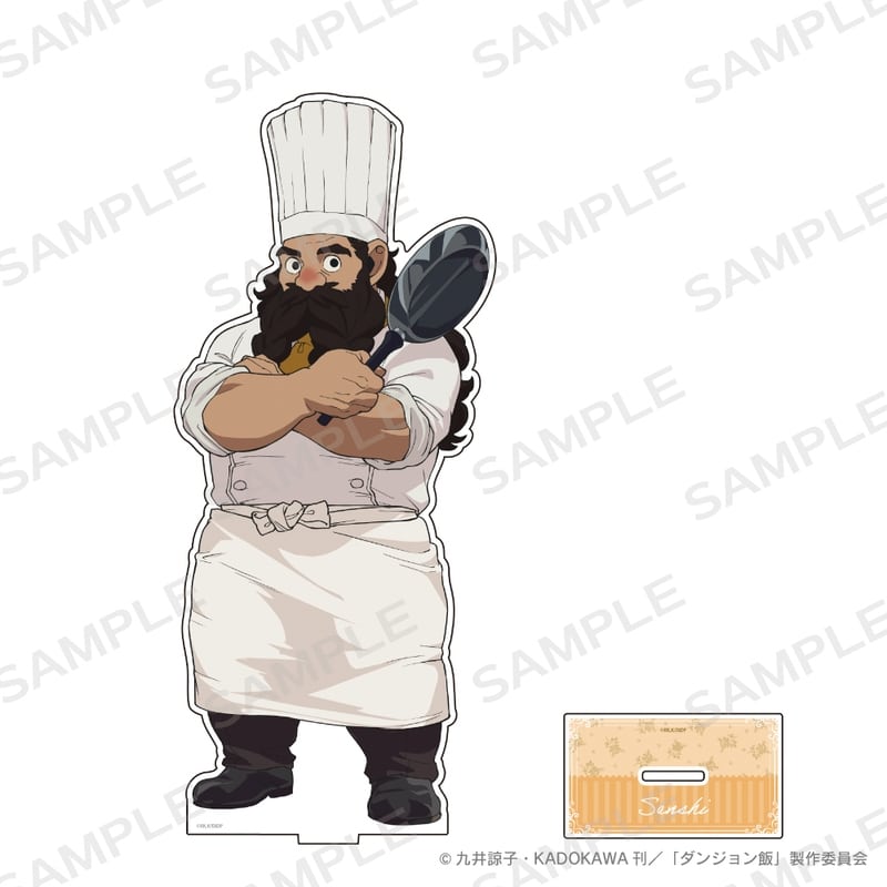 ダンジョン飯 BIGアクリルスタンドフィギュア【センシ】
 
2025年12月上旬発売
で取扱中