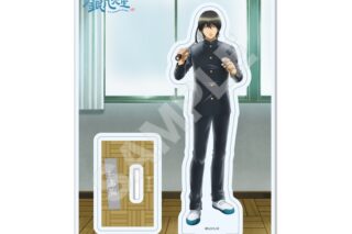 3年Z組銀八先生 アクリルスタンド/04 山崎退
 
2025年10月上旬発売