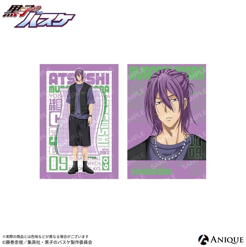 黒子のバスケ 描き下ろしイラスト【ストリートスナップ】 紫原敦 ポストカード2枚セット
 アニメイトで
2026年02月下旬発売