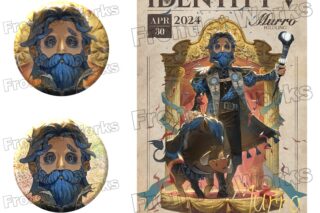 Identity V CHARACTER DAY 2024Ver. 缶バッジセット 野人
 アニメイトで
2025年12月下旬発売