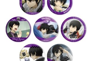 家庭教師ヒットマンREBORN! だけ缶 雲雀恭弥だけトレーディング缶バッジ 
 アニメイトで
2025年09月上旬発売