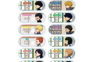 モブサイコ100 Ⅲ トレーディング ちびとこ アクリルネームプレート
 アニメイトで
2026/01/17 発売 モブサイコ100 Ⅲ トレーディング ちびとこ アクリルネームプレート
 アニメイトで
2026/01/17 発売