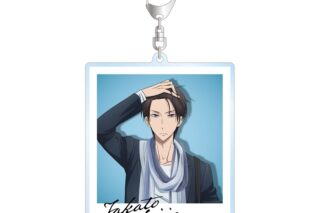 「劇場版 抱かれたい男1位に脅されています。～スペイン編～」 西條高人 ポラロイド風BIGアクリルキーホルダー アニメイトで
2025/12/17 発売