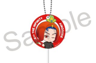 オリジナルTVアニメ『SK∞ エスケーエイト』 ペロキャンキーホルダー 愛之介 アニメイトで
2025年06月 中旬 発売 オリジナルTVアニメ『SK∞ エスケーエイト』 ペロキャンキーホルダー 愛之介 アニメイトで
2025年06月 中旬 発売