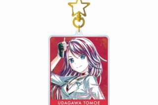 バンドリ! ガルパ 宇田川 巴 Ani-Art 第5弾 BIGアクリルキーホルダー アニメイトで
2025/06/17 発売