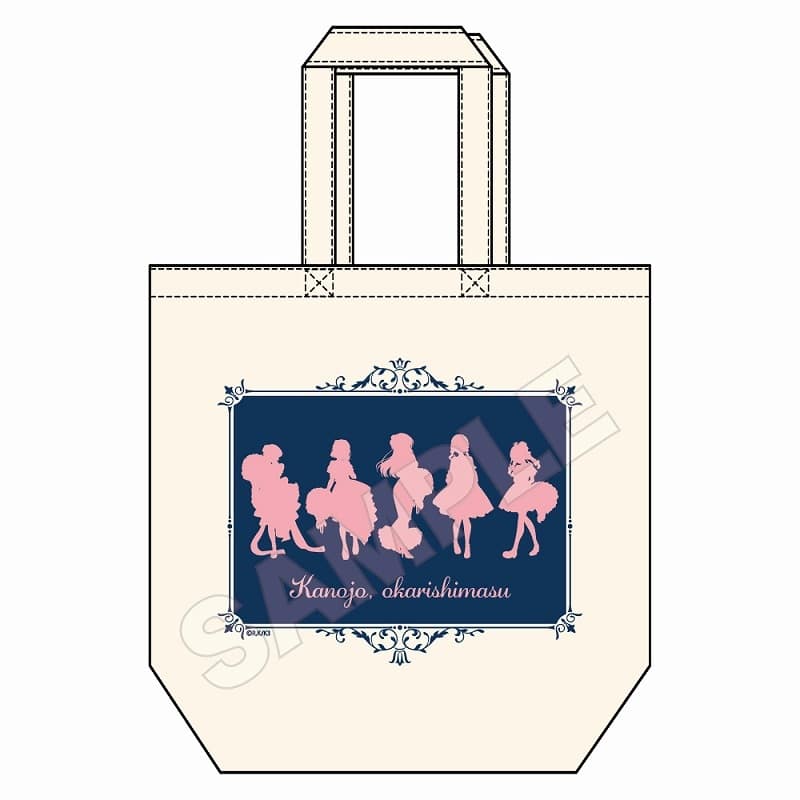 彼女、お借りします (かのかり) Authentic Beauty キャンバストートバッグ
 
2024年01月発売
 アニメイトで取扱中