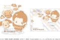 劇場版 呪術廻戦 0 サンリオキャラクターズ アクリルスタンド 夏油 傑×ルロロマニック 2025Ver.
 
2025年11月28日発売