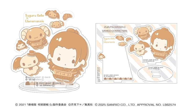 劇場版 呪術廻戦 0 サンリオキャラクターズ アクリルスタンド 夏油 傑×ルロロマニック 2025Ver.
 
2025年11月28日発売
