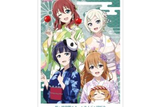 ラブライブ! ニジガク 描き下ろし 3年生 縁日ver. A3マット加工ポスター
 
2026年1月17日発売
で取扱中 (アニメイト)