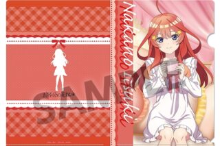 五等分の花嫁* 描き下ろしクリアファイル 中野五月 ナイトウェア ver.
 
2025年11月発売
で取扱中 (アニメイト)