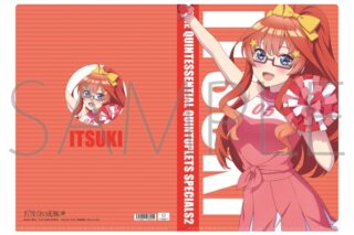 五等分の花嫁* クリアファイル/中野五月
 
2025年11月14日発売
