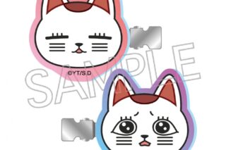 TVアニメ『ダンダダン』 前髪クリップ ターボババア(招き猫)ほっこり&うるうる
 
2025年11月下旬発売