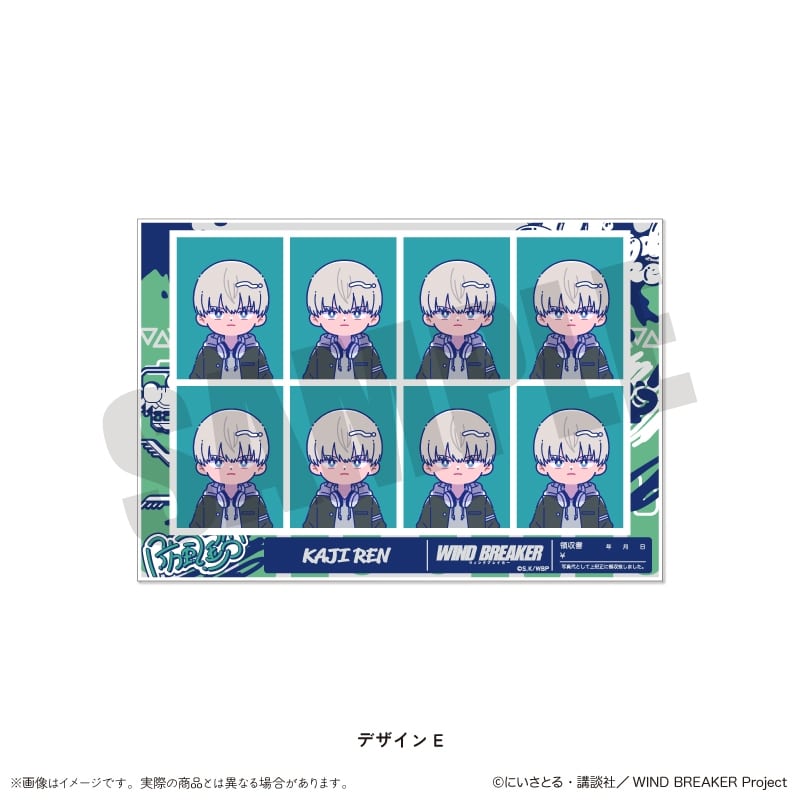 ウィンドブレイカー (ウィンブレ) にゅ～とろ 証明写真風ステッカー E 梶蓮
 
2025年11月下旬発売