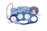 ウィンドブレイカー (ウィンブレ) にゅ～とろ アクリルキーホルダー J 榊雨竜
 
2025年11月下旬発売