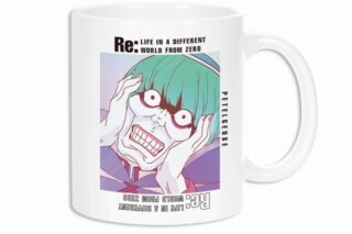 リゼロ ペテルギウス Ani-Art 第3弾 マグカップ【再販】
 
2025年9月17日発売