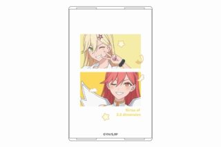2.5次元の誘惑 クリアパスケース 04.喜咲アリア (アリエル)
 
2025年05月発売