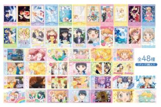 カードキャプターさくら  スナップマイド
 
2025年11月発売
で取扱中