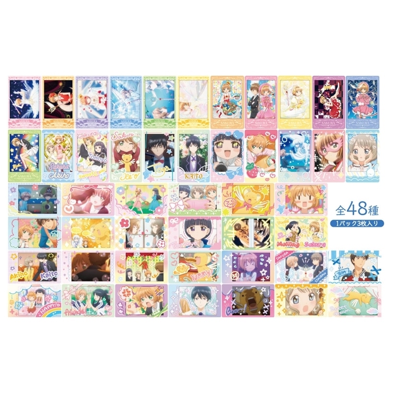 カードキャプターさくら  スナップマイド
 
2025年11月発売
で取扱中