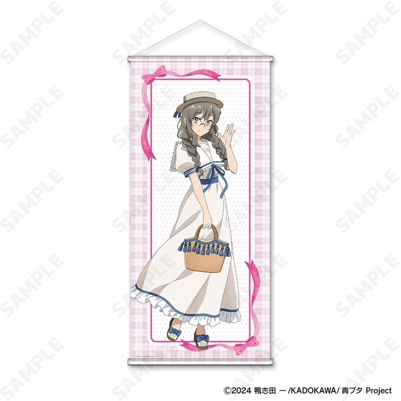 青春ブタ野郎シリーズ タペストリー 4.双葉理央[セーラーワンピース]
 
2025年12月中旬発売
で取扱中