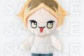 ギヴンちびぬいマスコット〈ひーぬい〉
 
2026年03月上旬発売
で取扱中