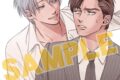 [BL漫画] akabeko先生フォールダウン抽選WEBサイン会
 
2025年11月4日発売第商品発送時期:2026年1月中旬発送予定巻
で取扱中