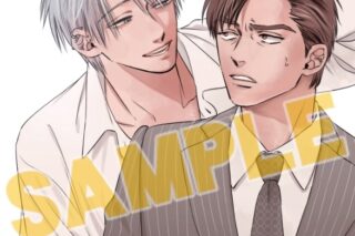 [BL漫画] akabeko先生フォールダウン抽選WEBサイン会
 
2025年11月4日発売第商品発送時期:2026年1月中旬発送予定巻
で取扱中