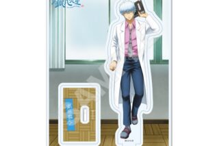 3年Z組銀八先生 アクリルスタンド/01 坂田銀八
 
2025年10月上旬発売