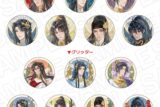 大河幻想ラジオドラマ魔道祖師 カンバッジ(ランダム) 京まふ2025 ver.
 
2025年12月発売