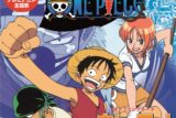 【レコード】TV ONE PIECE きただにひろし/ナミ(CV.岡村明美) ウィーアー!/MUSIC アナログ盤
 アニメイトで
2024/03/20 発売
