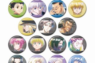 ハンターハンター トレーディング Ani-Art aqua label 第2弾 缶バッジ
 アニメイトで
2025/09/17 発売