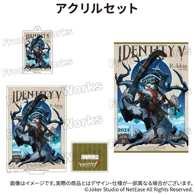 Identity V CHARACTER DAY 2024Ver. アクリルセット 泣き虫
 アニメイトで
2025年12月下旬発売
