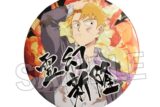 モブサイコ100 Ⅲ ギラギラ缶バッジ 大 霊幻 新隆(奮闘!!)
 アニメイトで
2025年06月発売